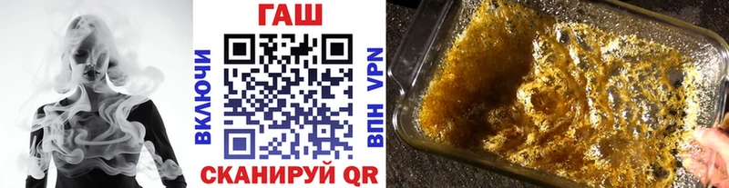 где продают наркотики  Шуя  ГАШИШ Ice-O-Lator 