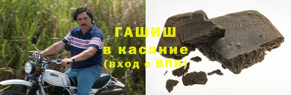 скорость Нязепетровск