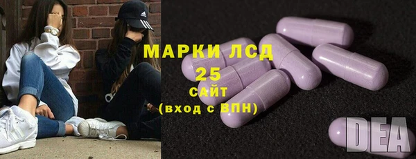 кокаин Баксан