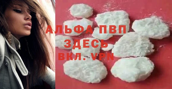 метадон Балабаново