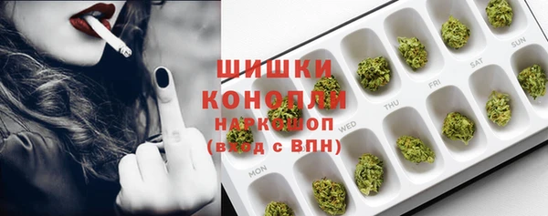 метадон Балабаново