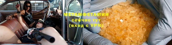 кокаин Баксан
