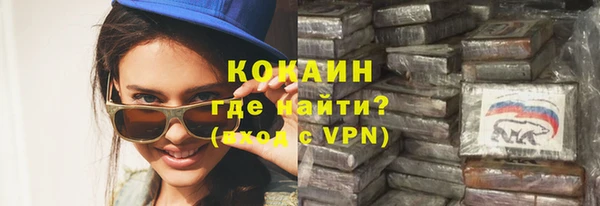 метадон Балабаново