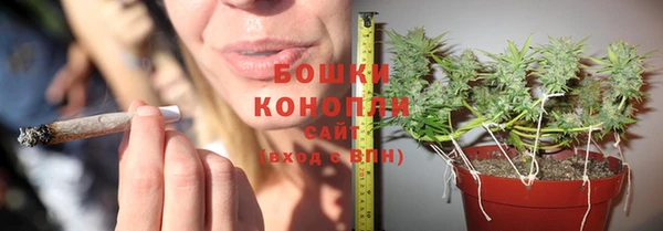 кокаин Баксан
