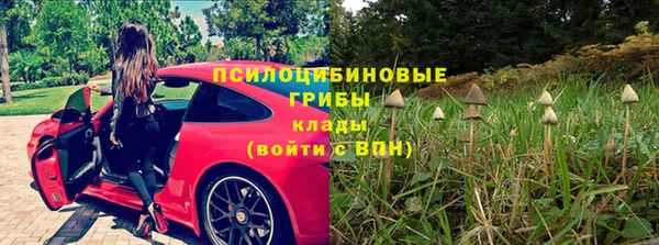 кокаин Баксан