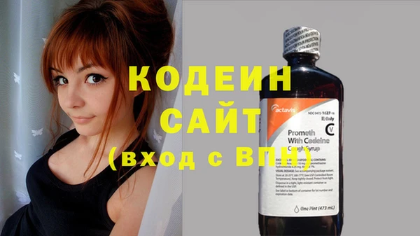 скорость Нязепетровск