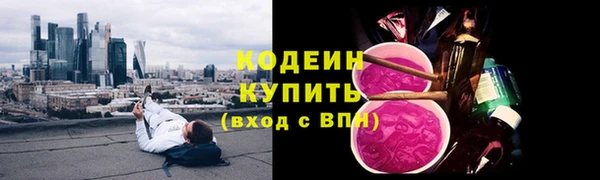 кокаин Баксан