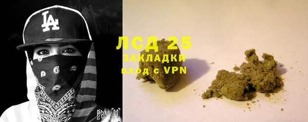 метадон Балабаново