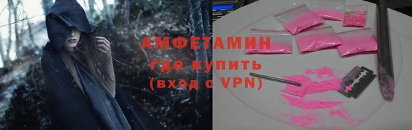 кокаин Баксан