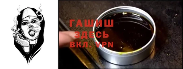 метадон Балабаново