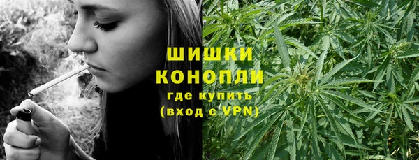 кокаин Баксан