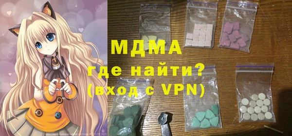 кокаин Баксан