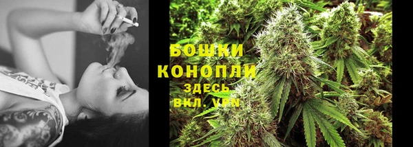 метадон Балабаново