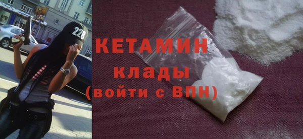 метадон Балабаново