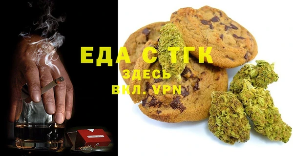 метадон Балабаново