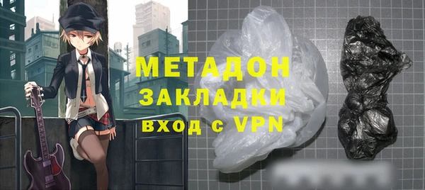 кокаин Баксан