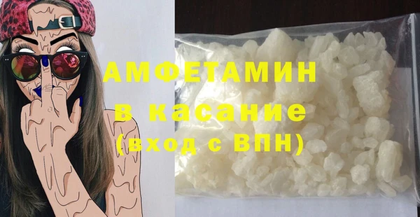 mdma Нягань