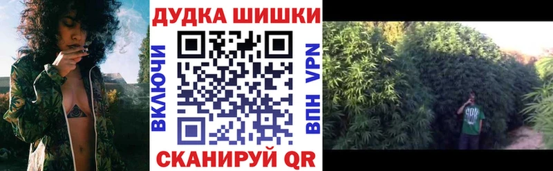 мориарти Telegram  Шуя  Марихуана AK-47 